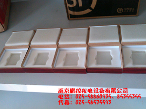 生產銷售標準多刻線玻璃樣塊[0.08um、0.4um、0.8um、1.6um、3.2um]