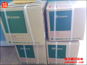 日本昭和SHOWA送風(fēng)機(jī)EC-63THT-L213[EC-63THT-L213、EC-63THT-R313、EC-75THT-R313]