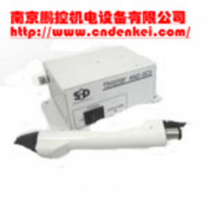 采購(gòu)【供應(yīng)日本SSD離子風(fēng)槍多種型號(hào)】?jī)r(jià)格優(yōu)惠[扇形噴嘴 FAPS-GP、離子風(fēng)槍]